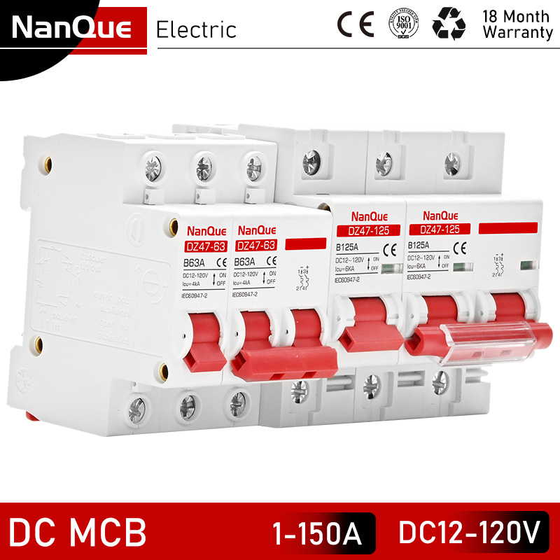 DZ47-63B/125B